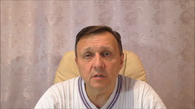 Подселенцы.