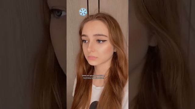 POV:ВРЕМЕНА ГОДА❄️🍂🌞/kor_liz смотреть онлайн