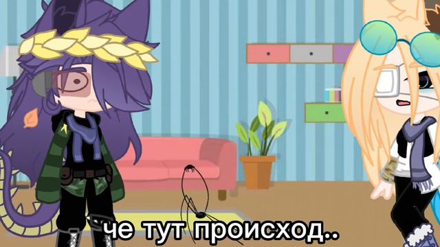 кому интересно, че эт за девка? (иди в описание) смотреть онлайн