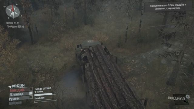 Spintires: MudRunner American Wilds 2019 Прохождение - Испытание Починить и Заправить #3 смотреть онлайн