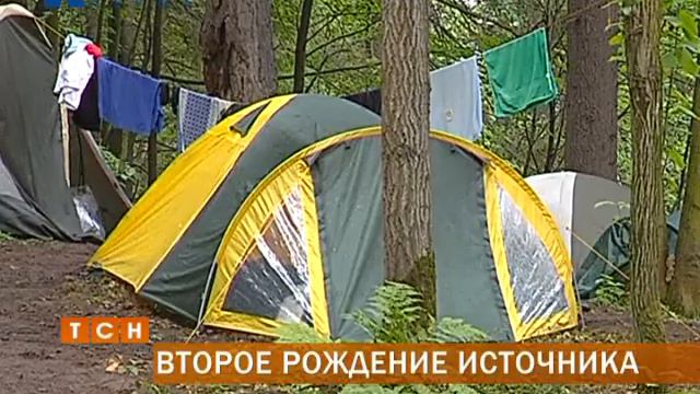 Молодые нефтяники привели в порядок святой источник смотреть онлайн