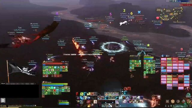 ArcheAge 6.5 маг/mage Фокусник Endgame PVP mage Shadowsong смотреть онлайн