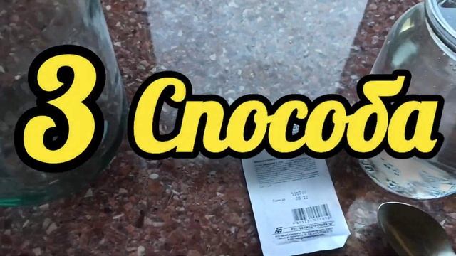 НАДОЕЛИ МУРАВЬИ? 3 СПОСОБА как НАВСЕГДА ИЗБАВИТЬСЯ от Муравьев на Пионах. смотреть онлайн