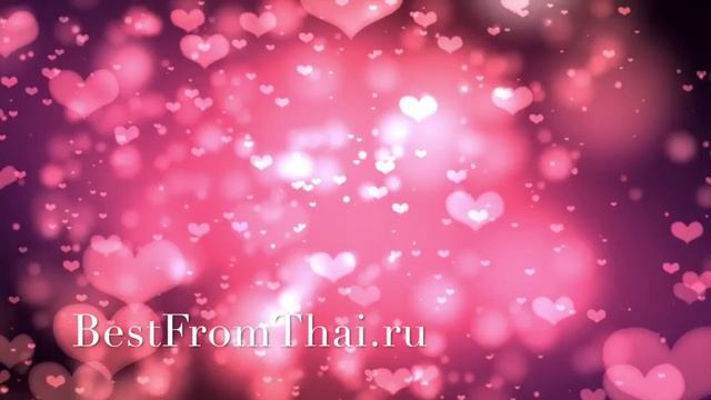 Мощная медитация любви, первый уровень смотреть онлайн