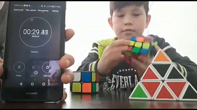 Үш түрлі кубик/WTF?!басым қатып кетті смотреть онлайн