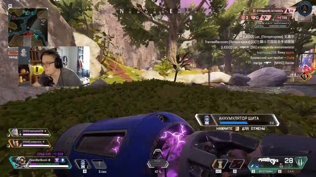 Первая Игра в 19 сезоне апекса / Apex 19 Season / Апекс Калибровка / Апекс Рейтинг смотреть онлайн