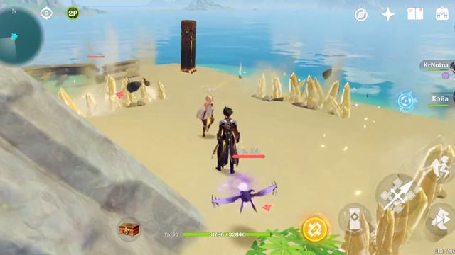 2 Закопанных сундука на Северо-Западе от Гео Гипостазиса / Ли Юэ / Геншин Импакт / Genshin Impact смотреть онлайн