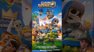 ЧТО ДЕЛАТЬ ЕСЛИ НЕ ЗАПУСКАЕТСЯ Clash Royale// помогите!!!