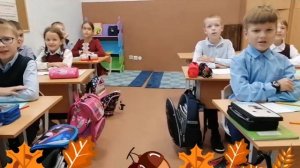 ПЕСНЯ  «Чему учат в школе»
