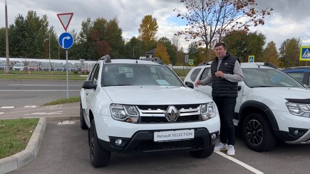 Б/У АВТО Автосалон ЛАДА ЦЕНЫ 2022! БЕЛАРУСЬ смотреть онлайн