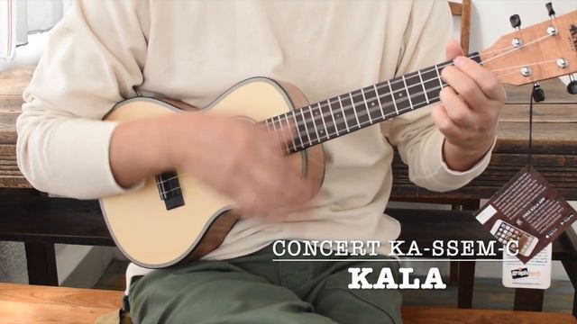 KALA Concert KA-SSEM-C смотреть онлайн