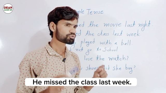 Past Simple Tense | Use of DID in past time | English speaking practice by Dear Aamir Sir смотреть онлайн