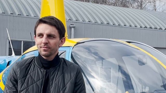 Отзыв о Сели полетели. Полет на вертолете. Развлечения в Москве. Подарочный сертификат. Свидание. смотреть онлайн