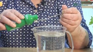 Как применять Фитоспорин-М