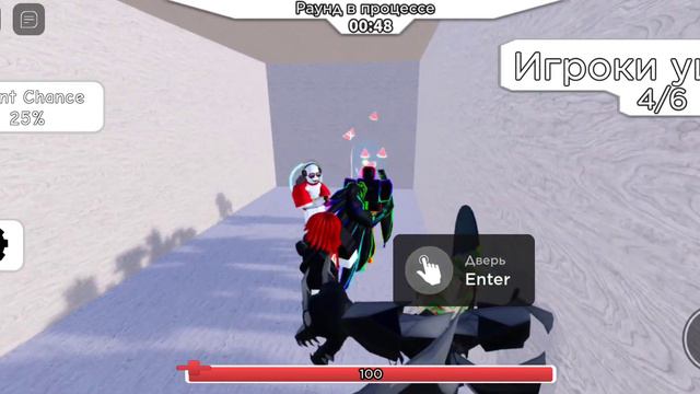 Играю в Гигант против Лилипутов с моим другом Сашей !!! ( Roblox ) смотреть онлайн