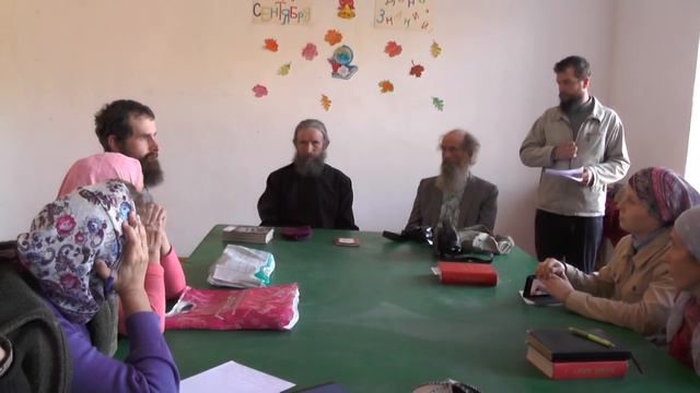 Собрание деревенской общины.  Защита устава.  Решение насущных дел разной важности.  25. 09. 2016