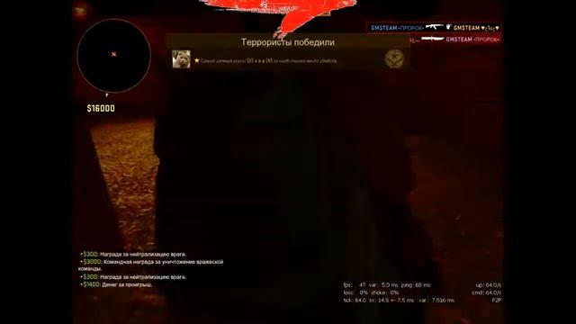 РАЗМИНКА С ДРУЗЬМИ CS:GO смотреть онлайн