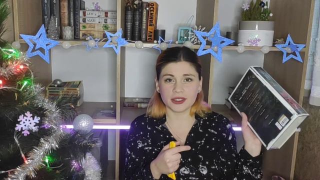 Самые ДОРОГИЕ книжные покупки эвер 📚🤑| Последние покупки 2020 смотреть онлайн