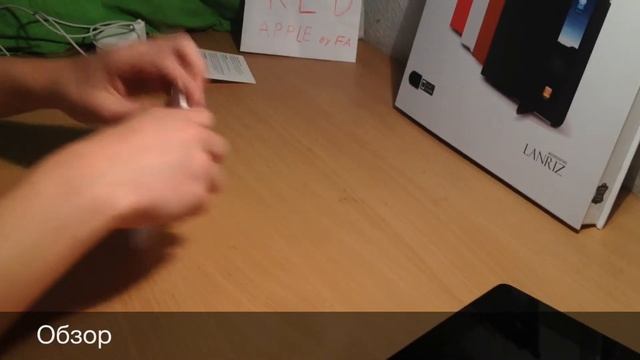 Распаковка нового IPad (IPad 3) смотреть онлайн