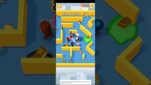 ХАЙДЕН СИК ЖЕСТКАЯ ИГРА Hide N Seek:Mini Game смотреть онлайн