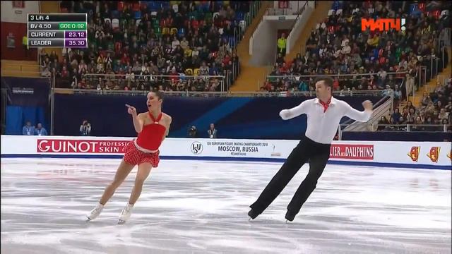 2018 Euros Pairs SP Valentina Marchei & Ondrej Hotarek Tu vuò fà l'americano by Renato Caroso смотреть онлайн