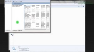Код ошибки 30005 StartService failed with 8