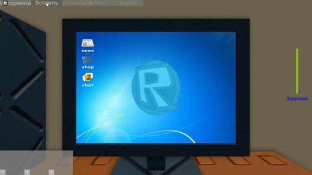 Компьютер Джима | Jim's Computer Roblox