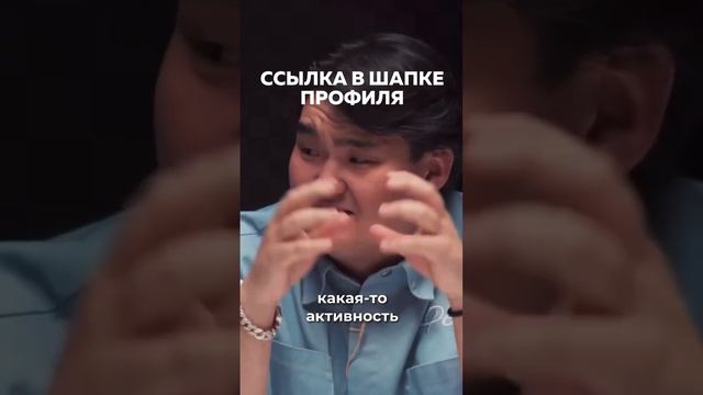 Что такое Chat GPT? #chatgpt #нейросеть #технологии смотреть онлайн