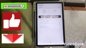 вот как поставить пароль на планшет Samsung Galaxy Tab s6 Lite