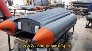 супер гипер лодка ROJER 3.70  ZEFIR НДНД ? полностью в фарше!