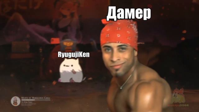 flexKensie by Honki смотреть онлайн