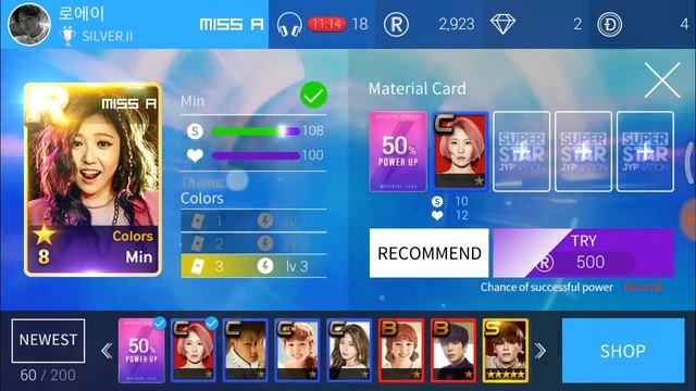 [SUPERSTAR JYPNATION] #2 • 50% POWER UP Works смотреть онлайн