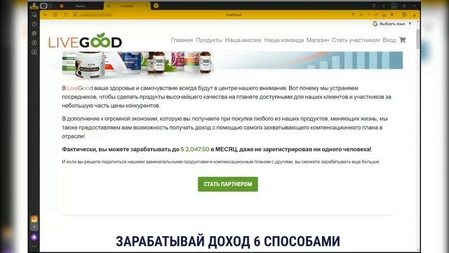 Как создать команду в несколько миллионов знаете? Секреты в этом видео !!⭐️⭐️⭐️?????????????? смотреть онлайн