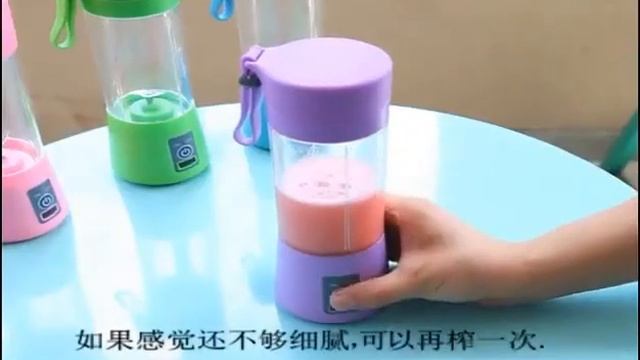 Портативный миксер смотреть онлайн