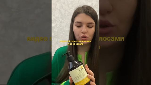 6 февраля 2023 г. смотреть онлайн