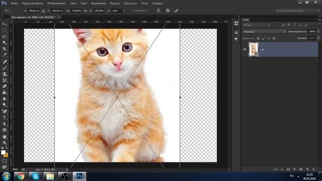 Основы фотошоп. Урок#3 - Что такое смарт-объект? смотреть онлайн