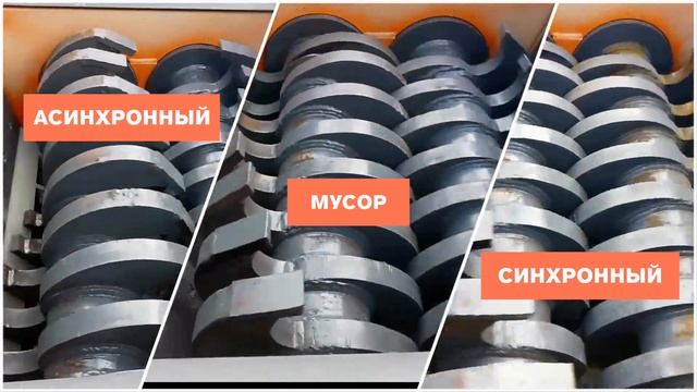 Launch and service for the Arjes Impaktor 250 / Arjes Hammbreaker смотреть онлайн