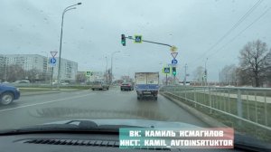 Экзаменационный маршрут ГИБДД ГАИ Набережные Челны 2022г.