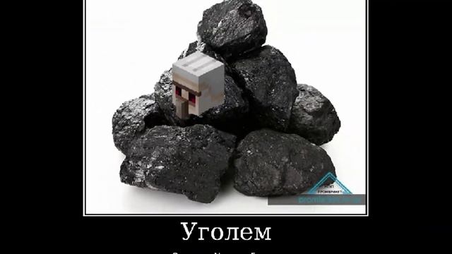 ??⛏ Майнкрафт + ШИЗА = смотреть онлайн