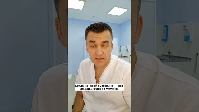 ✍️Записаться на приём в Москве можно на порталах «ПроДокторов», «СберЗдоровье» и «НаПоправку» смотреть онлайн