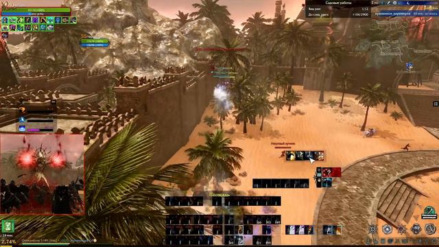 Archeage 7.5 - Розыгрыш сиоли / Халявные пин-коды смотреть онлайн