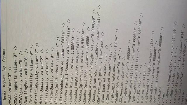 запуск гта 5 на слабом пк смотреть онлайн