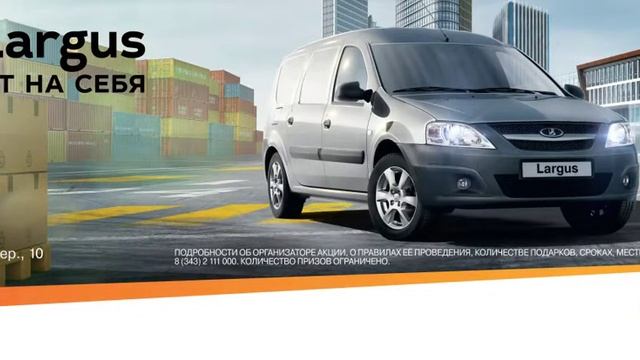 AMK на Базовом,10 смотреть онлайн