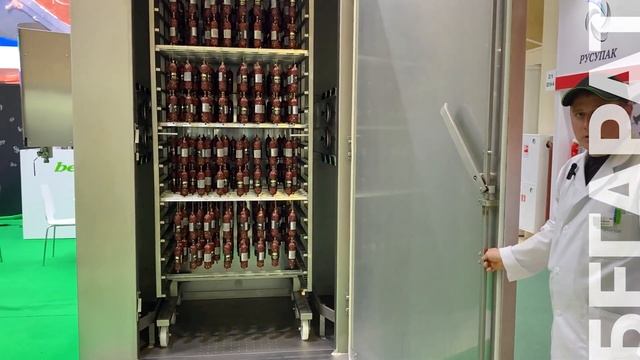 Стабильно высокое качество и повторяемость результата от VEMAG Anlagenbau смотреть онлайн