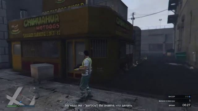 GTA Online Heist #4 (Series A Funding) - ПОДГОТОВКА: Мусоровоз смотреть онлайн