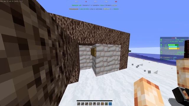 java 2023 03 13 12 50 00 10 DVR смотреть онлайн