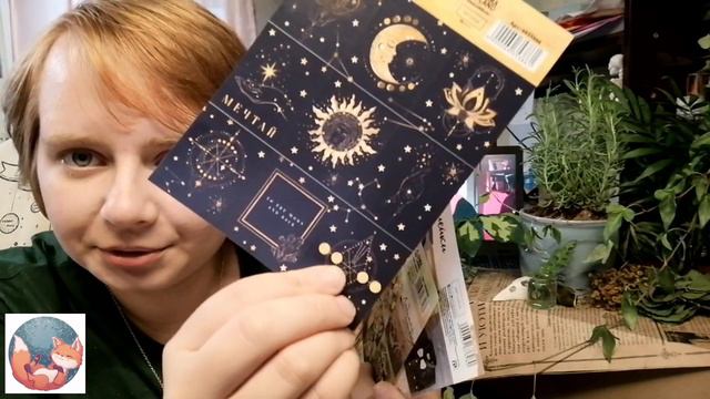 распаковка стикеров коробочка хомяка смотреть онлайн