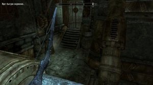 Skyrim 2024 Солстейм Фалбтарзкамень резонатор Кагрумеза для двери 3