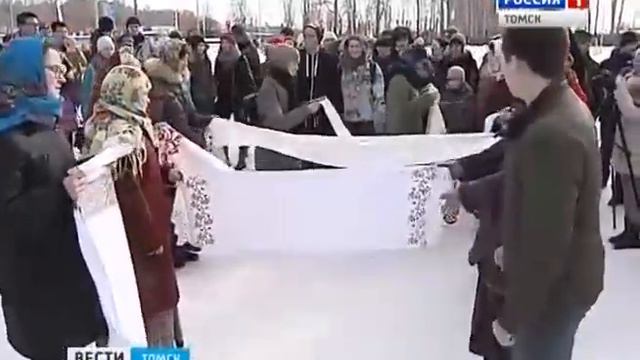 Масленица на стадионе ТГУ смотреть онлайн