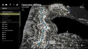 SnowRunner ANK MK38. Где найти и как открыть ANK MK38.